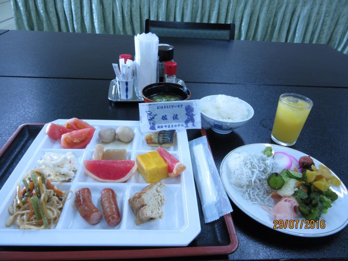 Ryotsu Yamaki Hotel Sado Екстериор снимка